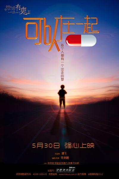 SA驾驶证哪里能买到